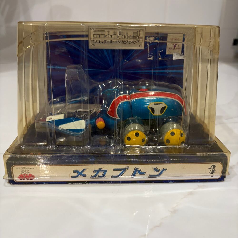 Time Bokan Yatterman Mechabuton Figure Statue Super RARE Japan NEW